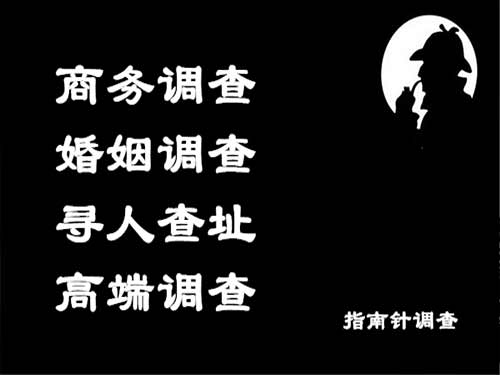 四方台侦探可以帮助解决怀疑有婚外情的问题吗